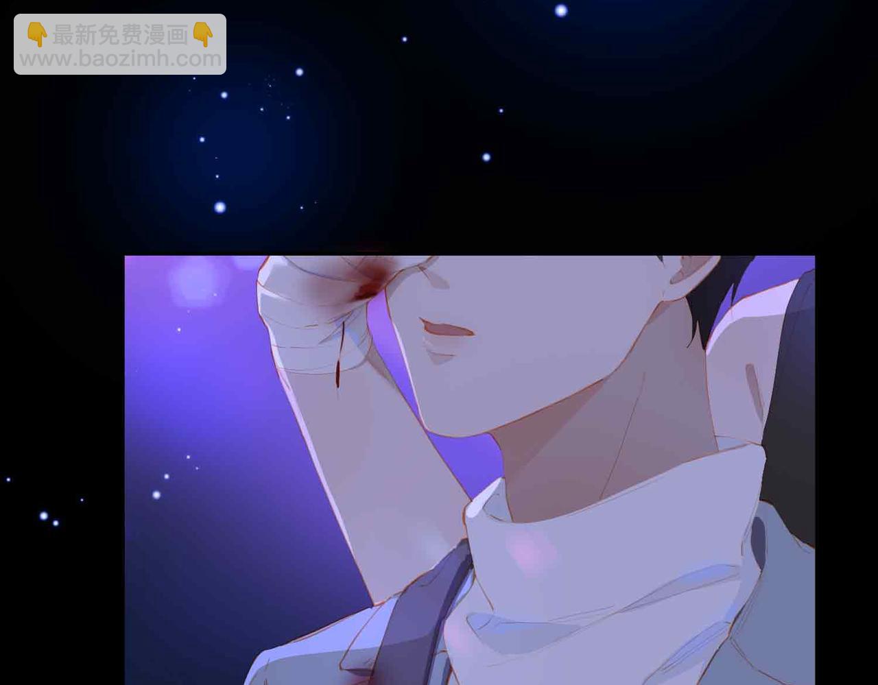 外传7 我想踏入你的世界(1/3)-第164话