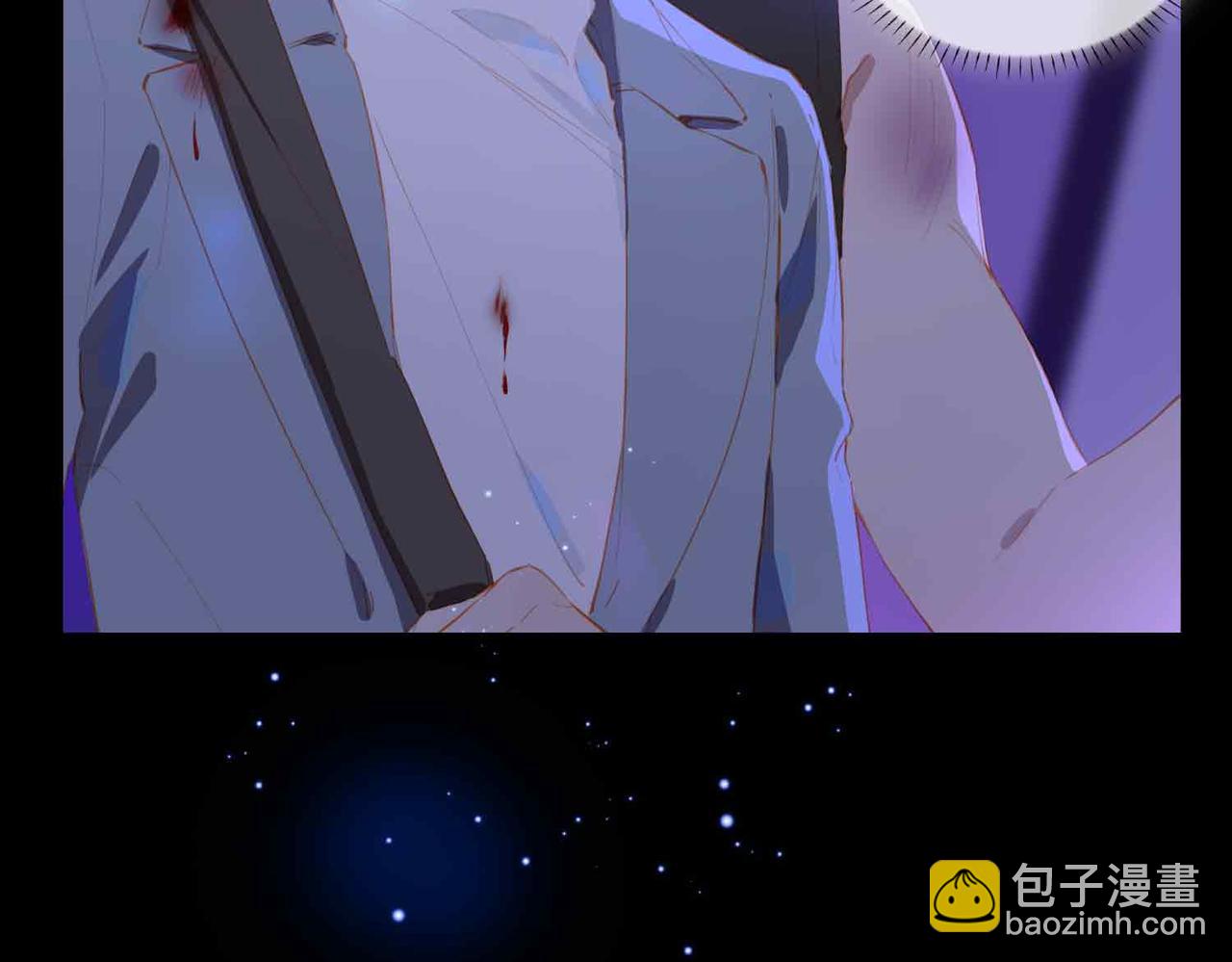 外传7 我想踏入你的世界(1/3)-第164话