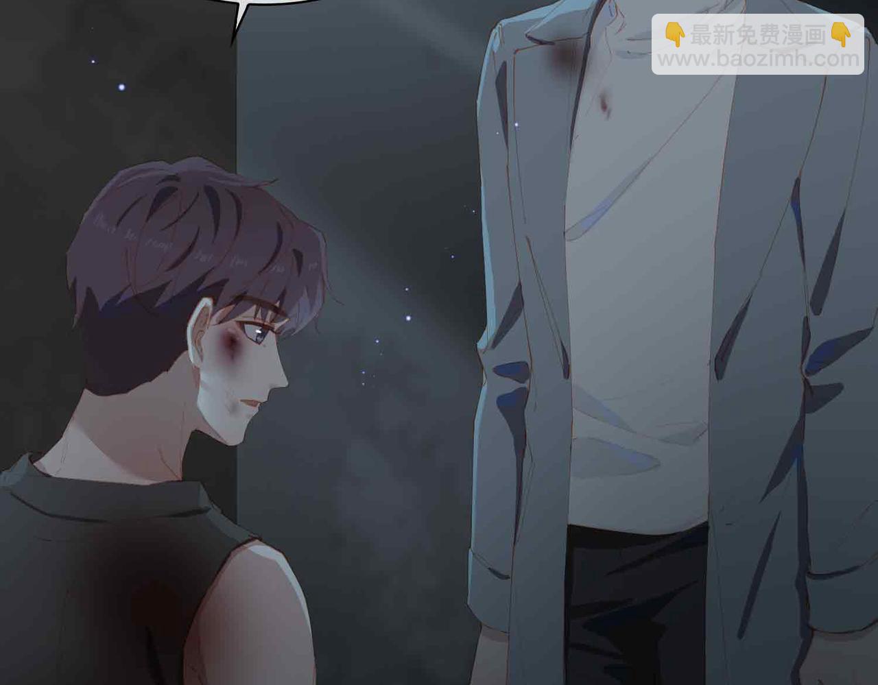 外传9 互通心意(1/2)-第166话