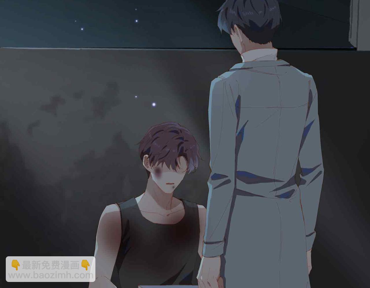 外传9 互通心意(1/2)-第166话