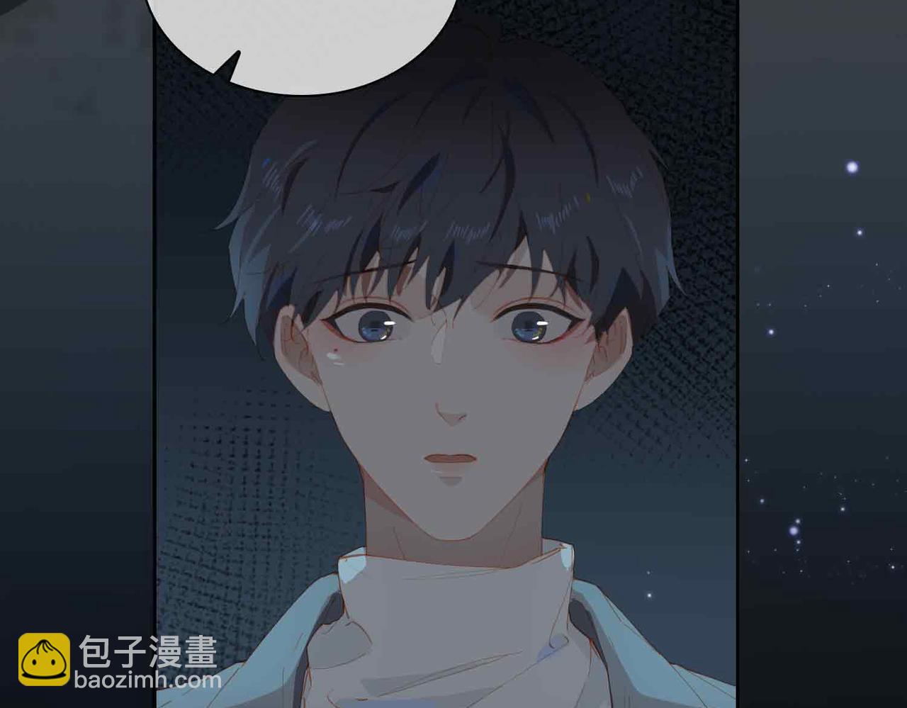 外传9 互通心意(1/2)-第166话