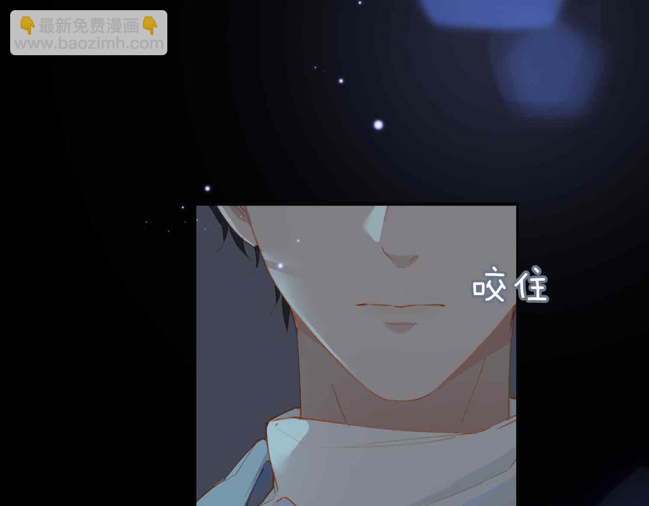 外传9 互通心意(1/2)-第166话