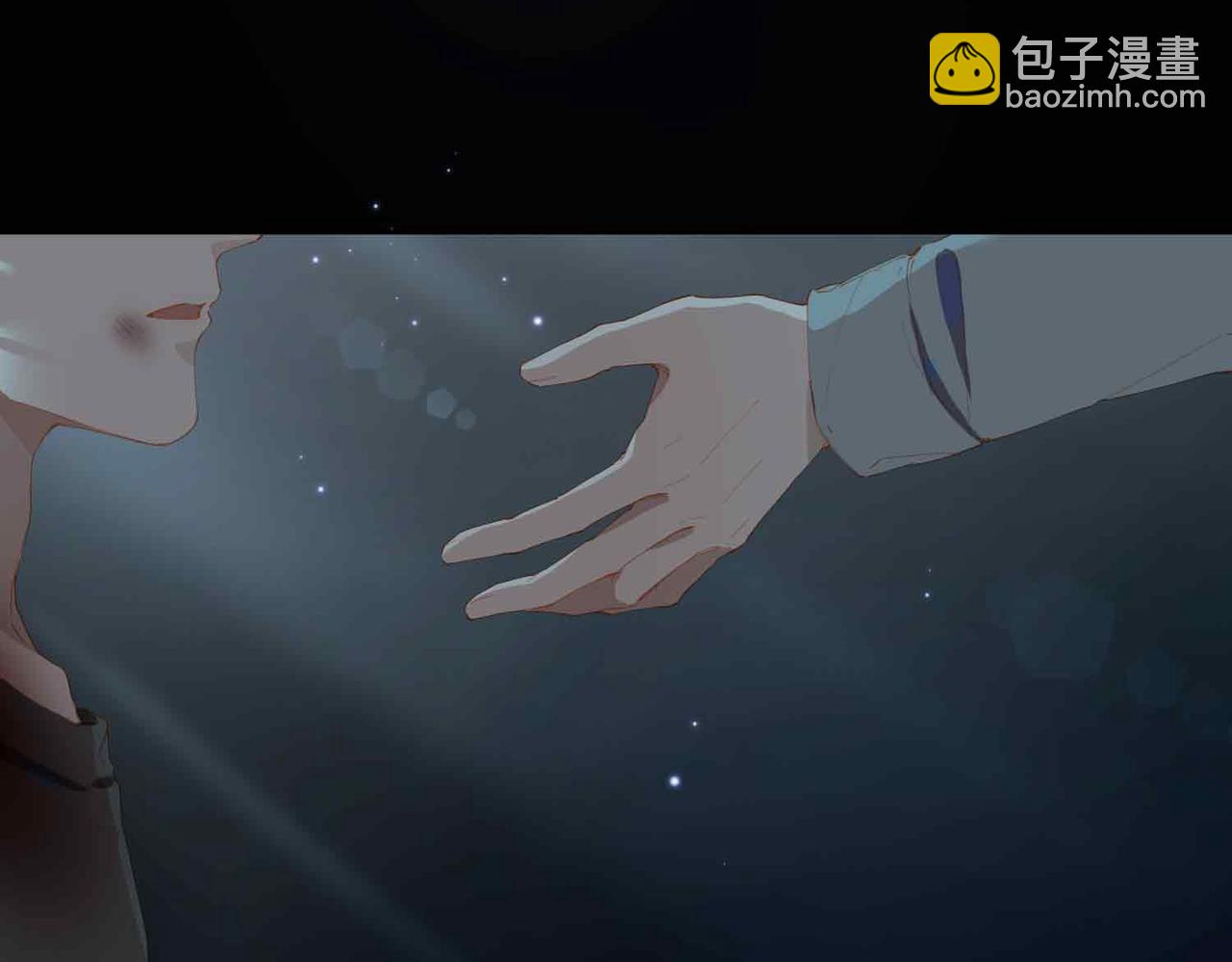 外传9 互通心意(1/2)-第166话
