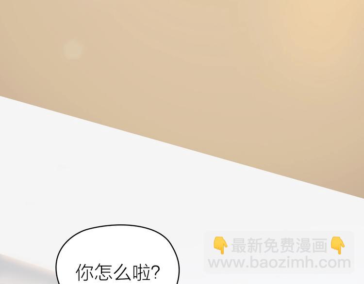 第15话 梦想(1/2)-第18话