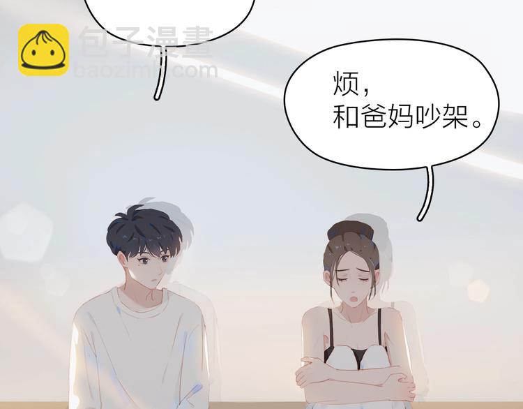第15话 梦想(1/2)-第18话