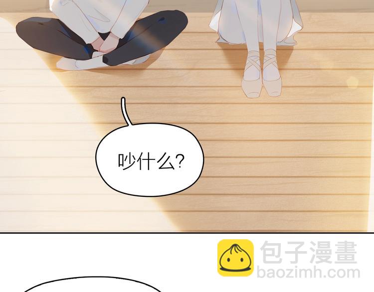第15话 梦想(1/2)-第18话