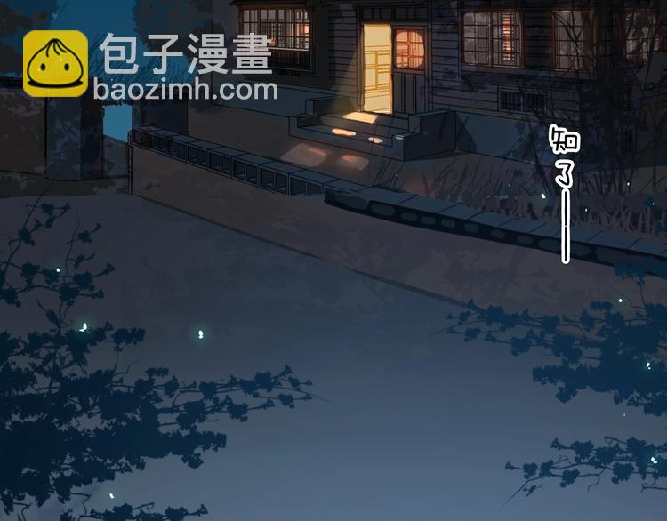 第15话 梦想(1/2)-第18话
