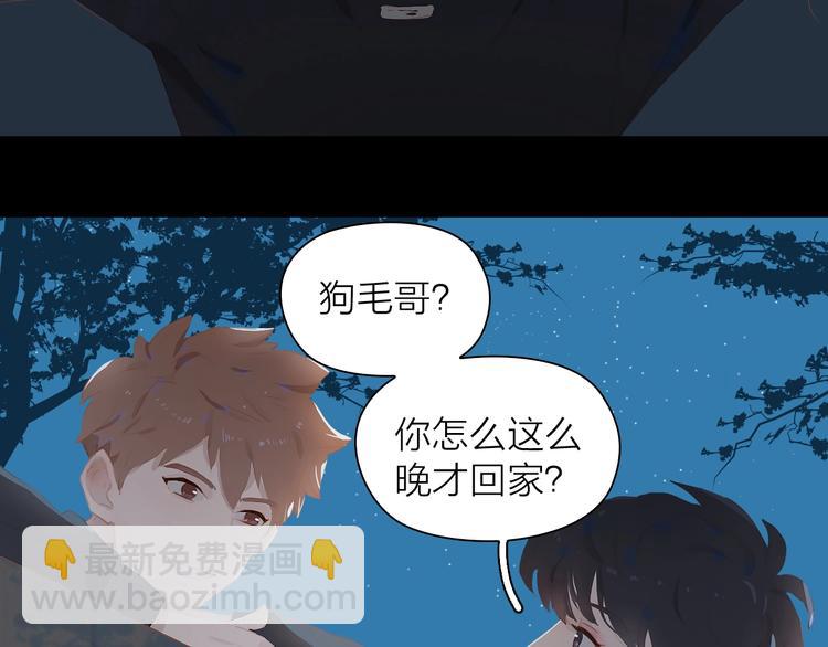 第15话 梦想(1/2)-第18话