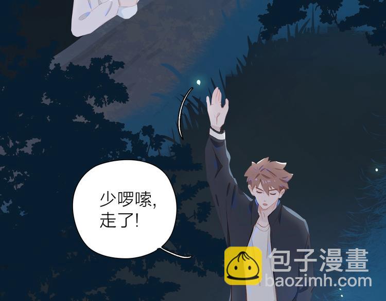 第15话 梦想(1/2)-第18话