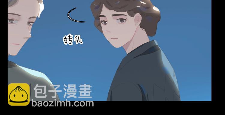 第15话 梦想(1/2)-第18话