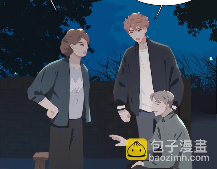 第15话 梦想(1/2)-第18话