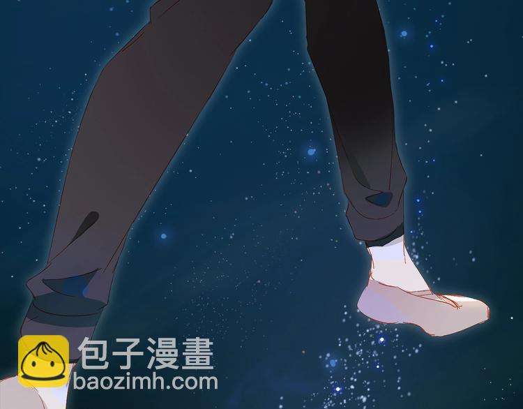第17话  闪亮的你(1/2)-第20话