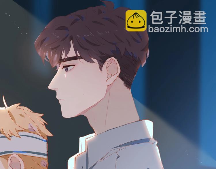 第17话  闪亮的你(1/2)-第20话