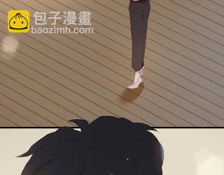 第17话  闪亮的你(1/2)-第20话