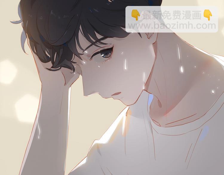第17话  闪亮的你(1/2)-第20话