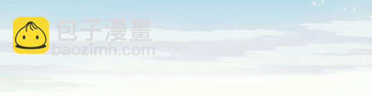 第17话  闪亮的你(1/2)-第20话