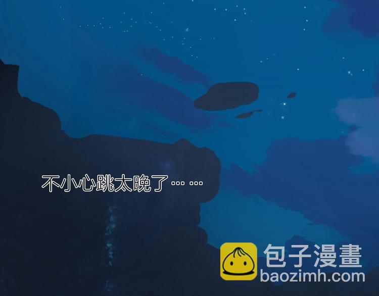 第17话  闪亮的你(1/2)-第20话