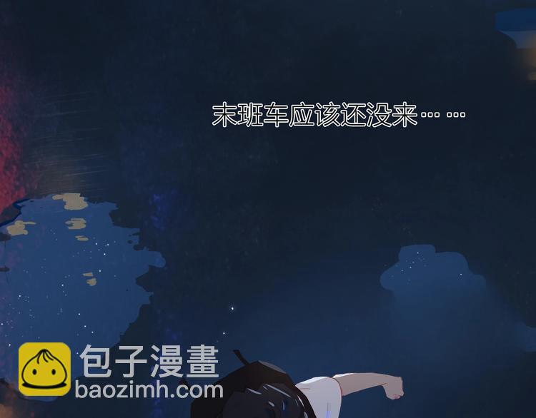 第17话  闪亮的你(1/2)-第20话