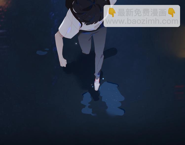 第17话  闪亮的你(1/2)-第20话