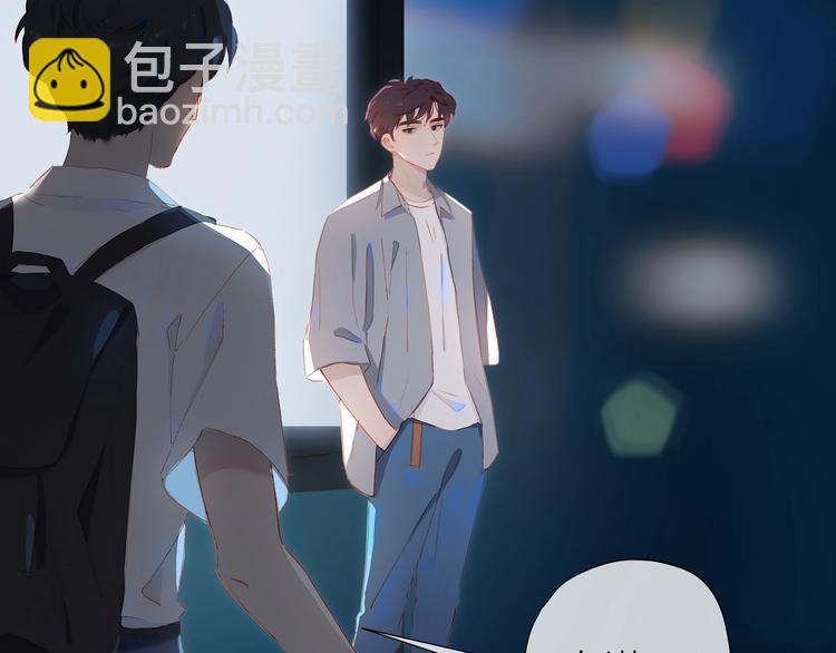 第17话  闪亮的你(1/2)-第20话