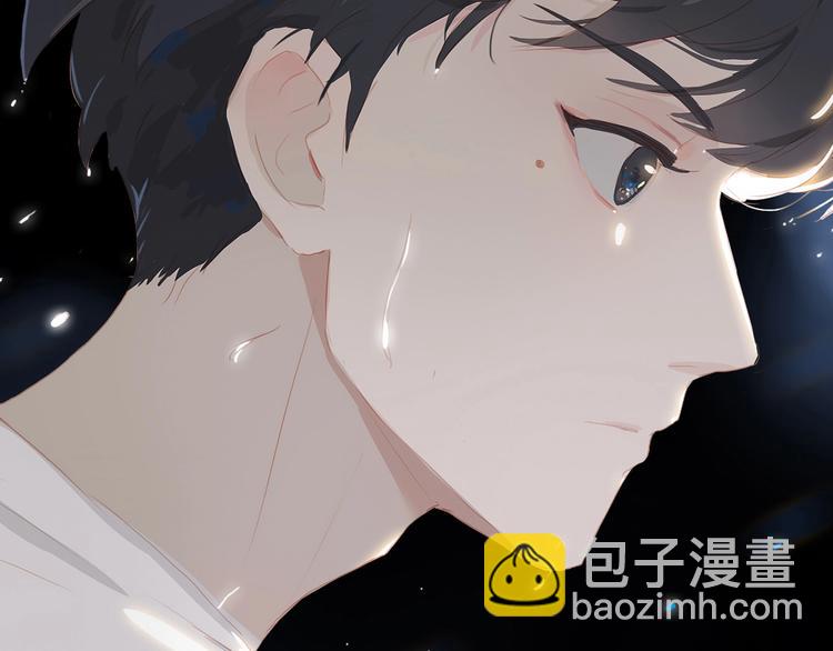 第17话  闪亮的你(1/2)-第20话