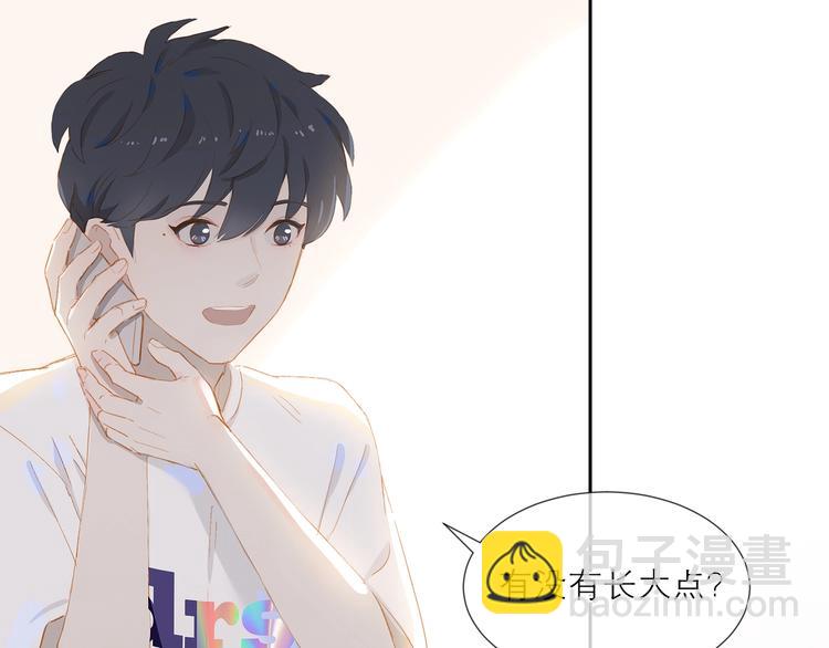 第19话 等你回来(1/2)-第22话