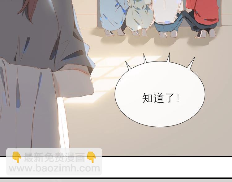 第21话 梦想(1/2)-第24话