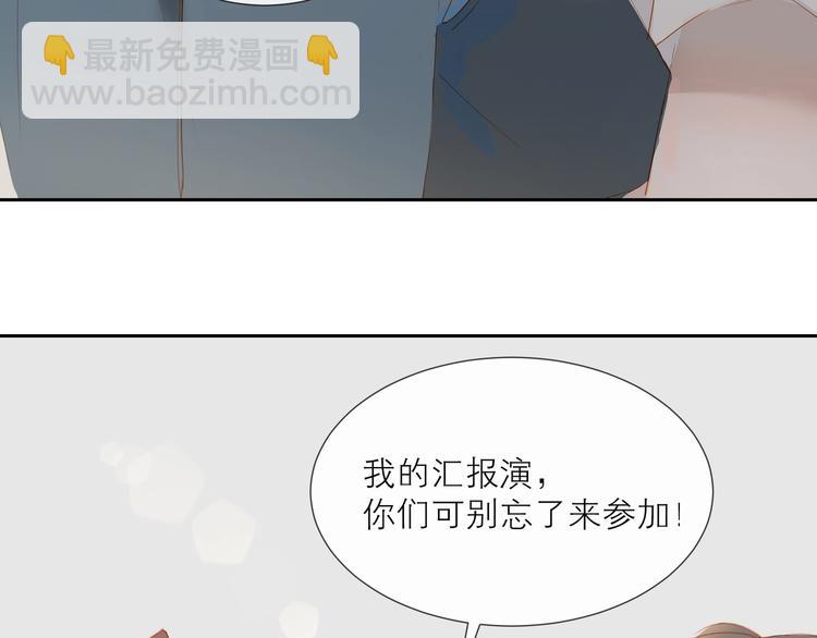第21话 梦想(1/2)-第24话