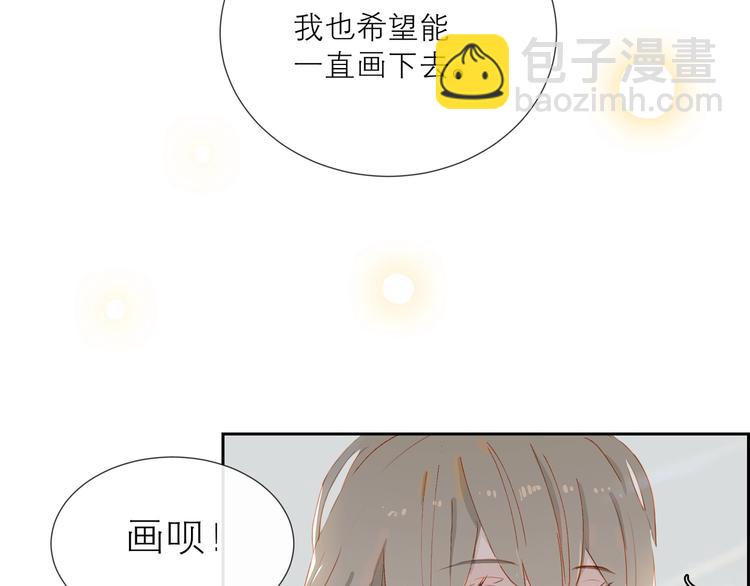 第21话 梦想(1/2)-第24话