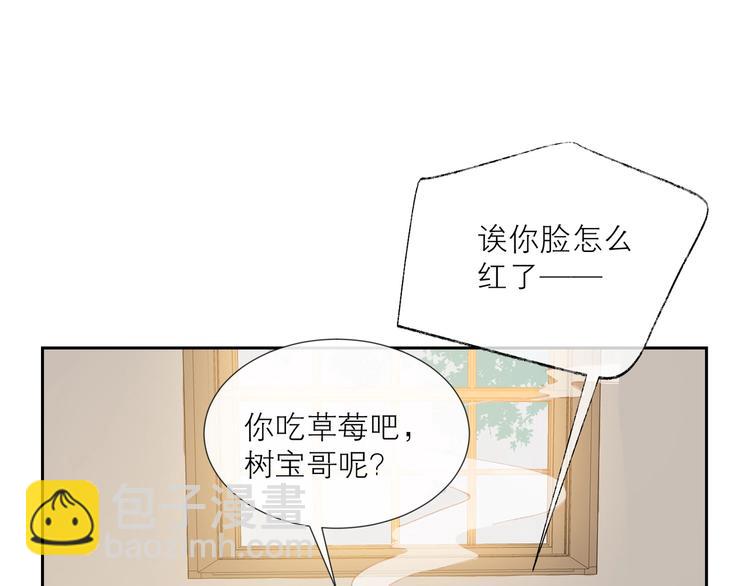第21话 梦想(1/2)-第24话