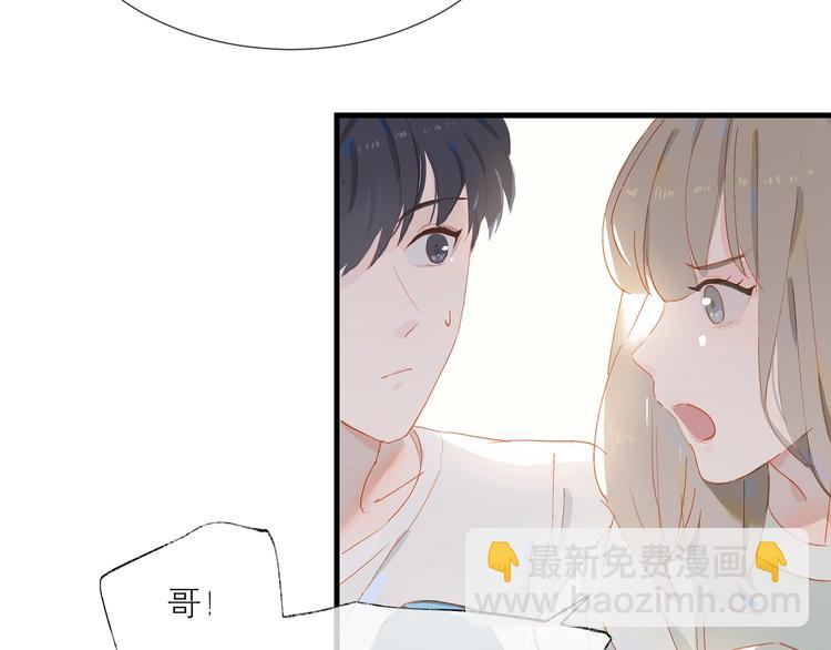 第21话 梦想(1/2)-第24话