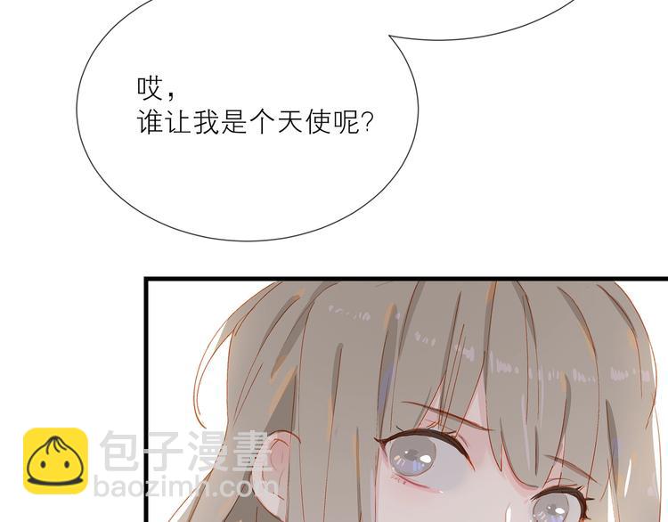 第21话 梦想(1/2)-第24话