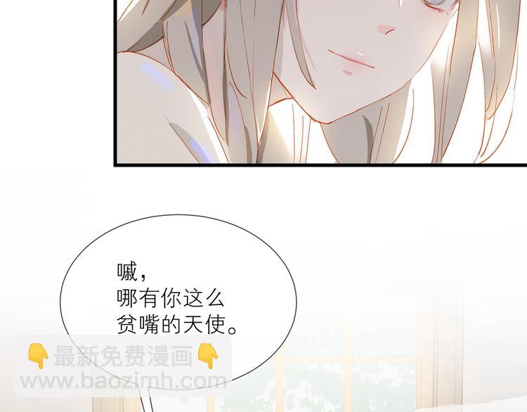 第21话 梦想(1/2)-第24话