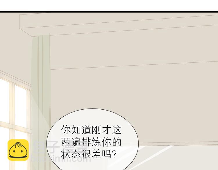 第23话 深夜来电(1/2)-第26话