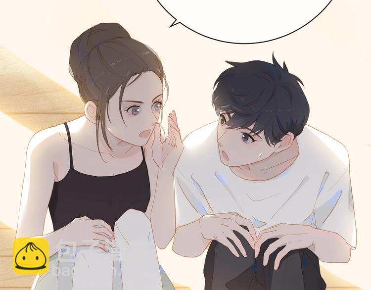 第23话 深夜来电(1/2)-第26话