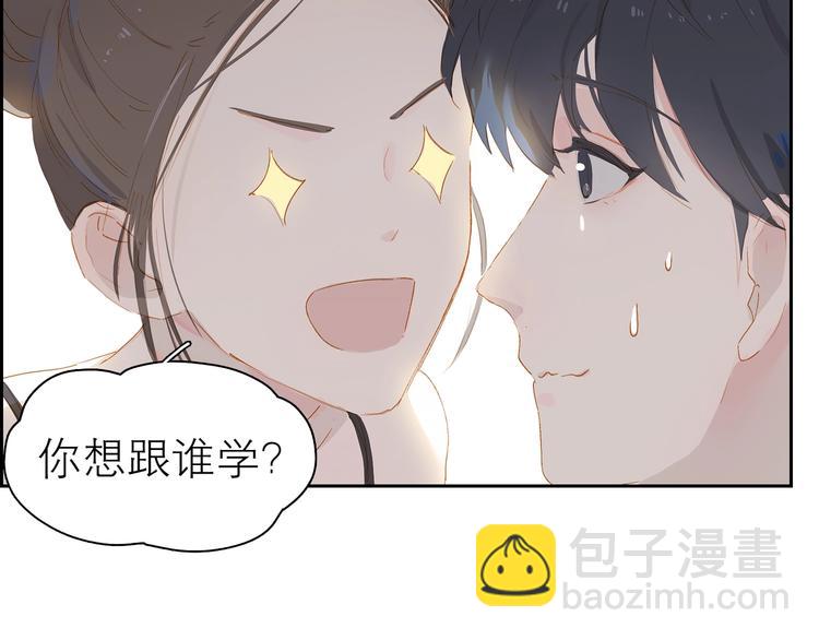 第23话 深夜来电(1/2)-第26话