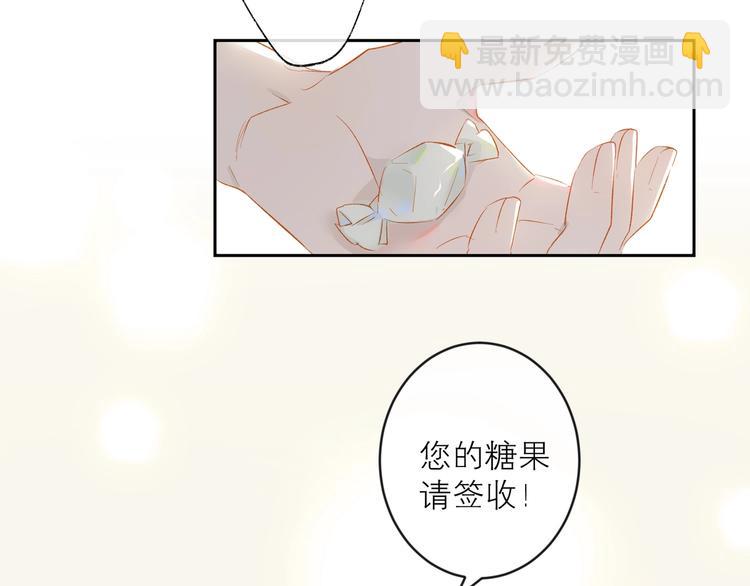 第25话 舞鞋(1/2)-第28话