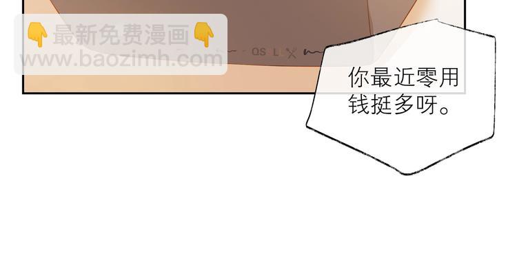 第25话 舞鞋(1/2)-第28话