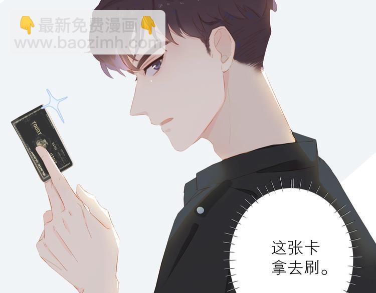 第25话 舞鞋(1/2)-第28话