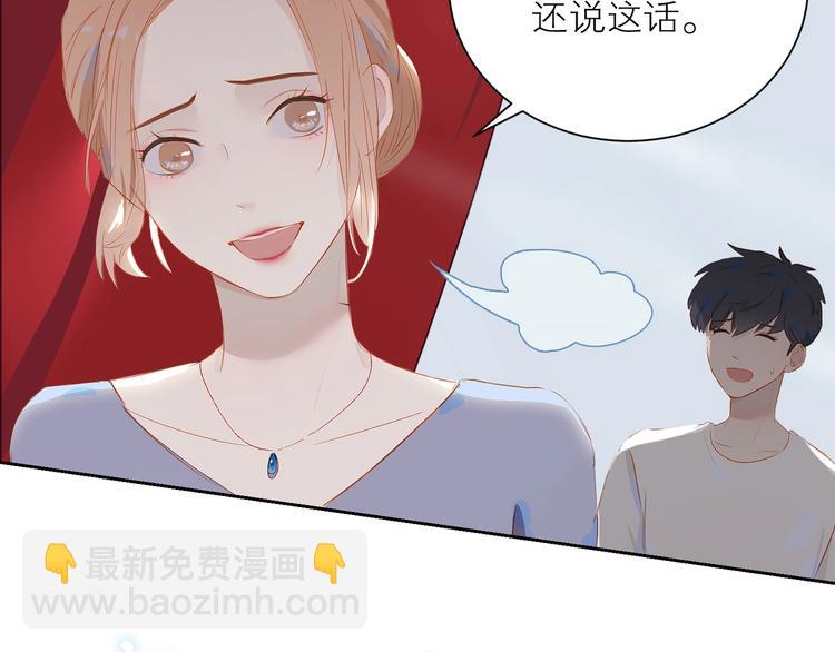 第27话 初登台(1/3)-第30话