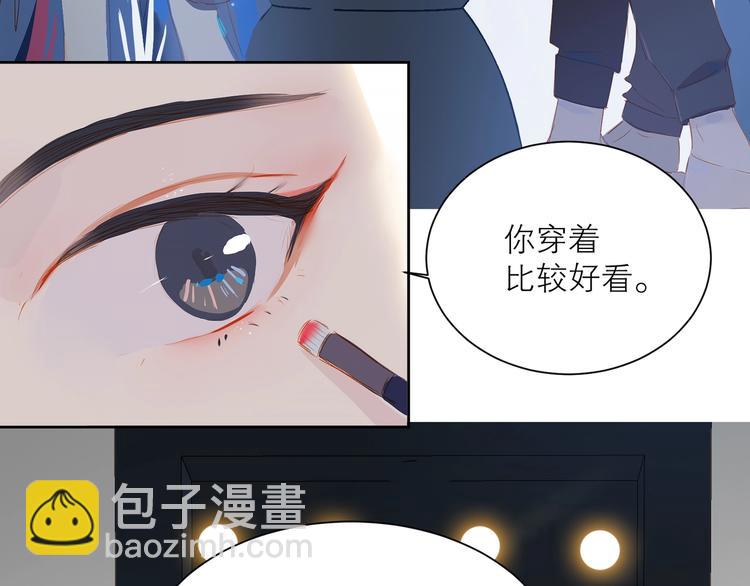 第27话 初登台(1/3)-第30话