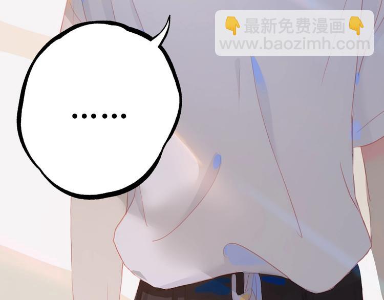 第2话 他的另一面(1/5)-第4话