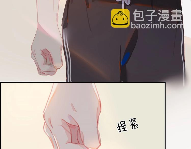 第2话 他的另一面(1/5)-第4话