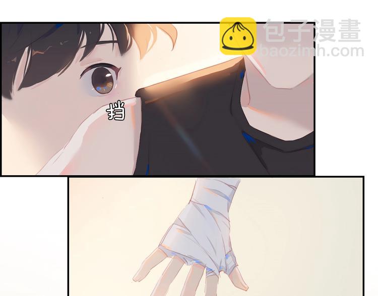 第2话 他的另一面(1/5)-第4话