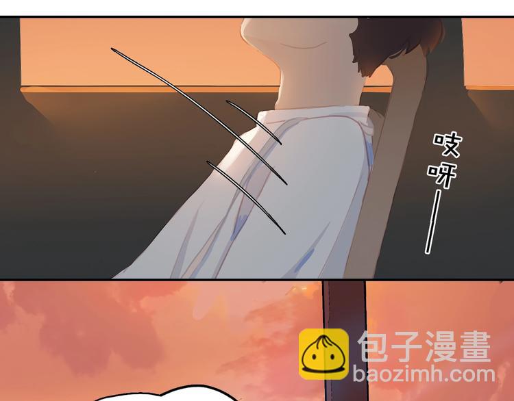 第2话 他的另一面(1/5)-第4话