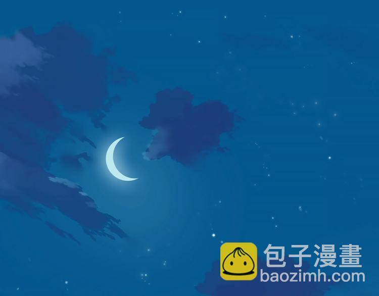 第2话 他的另一面(1/5)-第4话