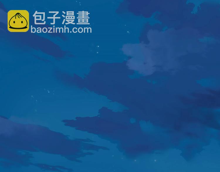 第2话 他的另一面(1/5)-第4话