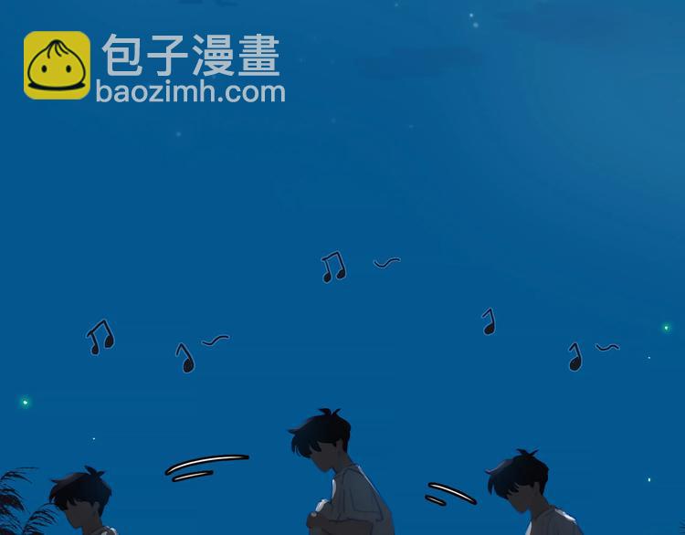 第2话 他的另一面(1/5)-第4话