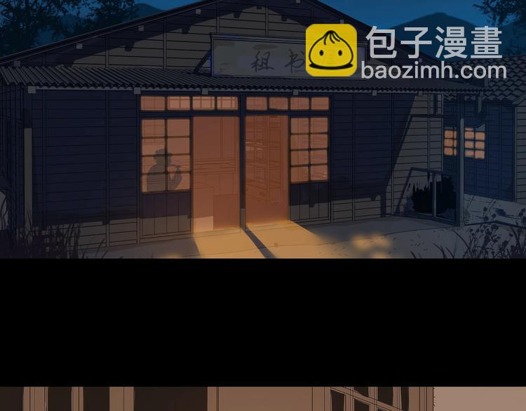 第2话 他的另一面(1/5)-第4话
