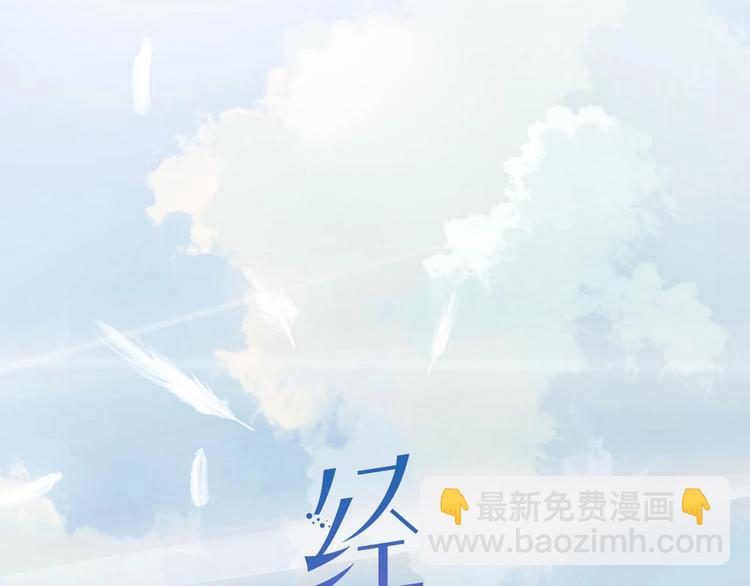 第2话 他的另一面(1/5)-第4话